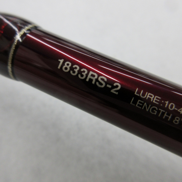 21ワールドシャウラ 1833RS-2